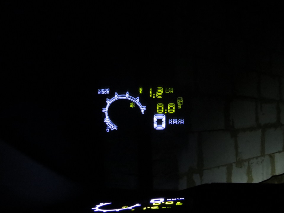 HUD ActiSafety ASH-4C 2