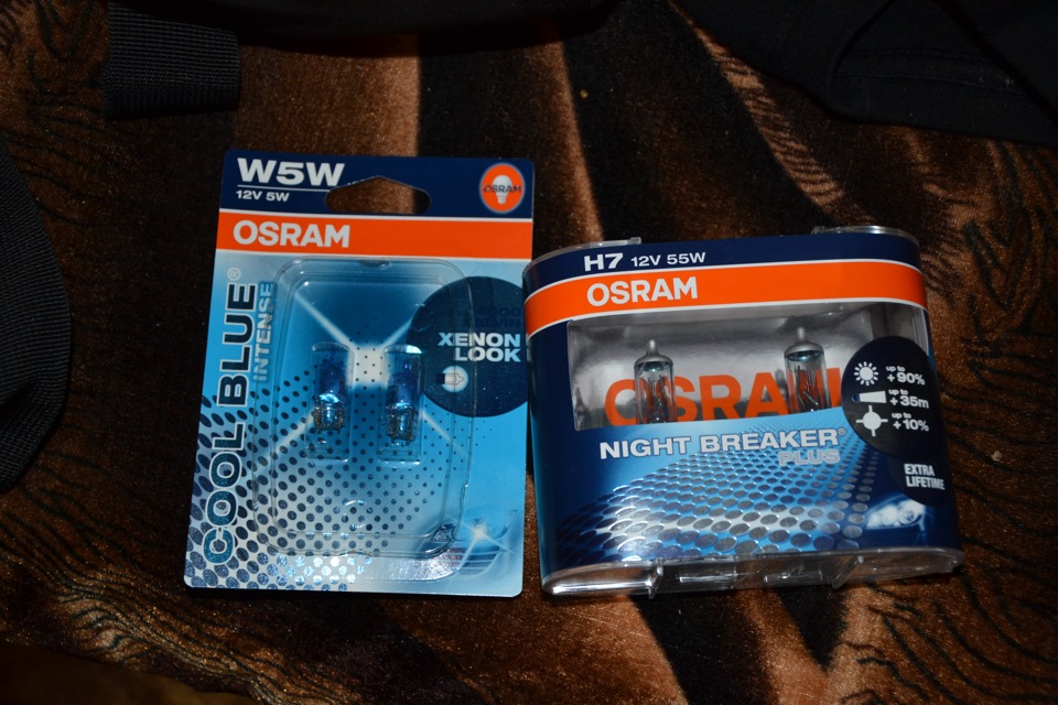 Osram Night Breaker Plus extra lifetime 1