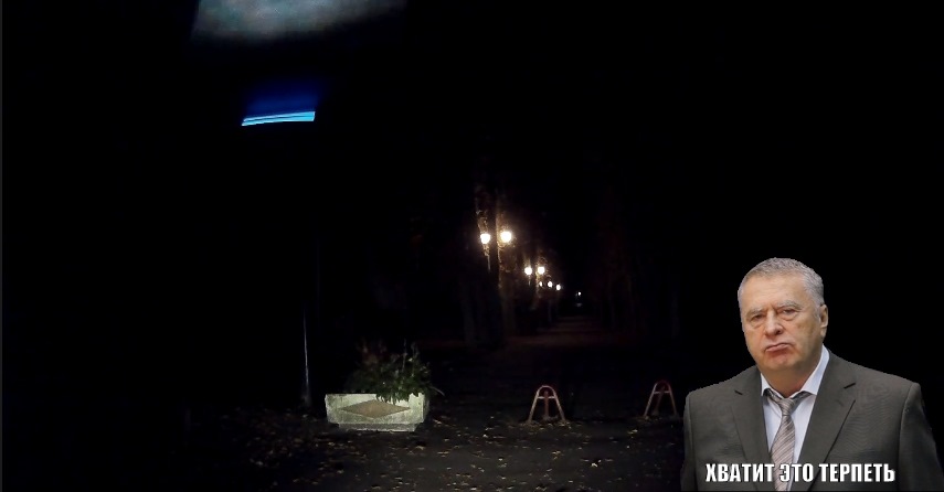 Передня оптика або ксенон мені в око 1