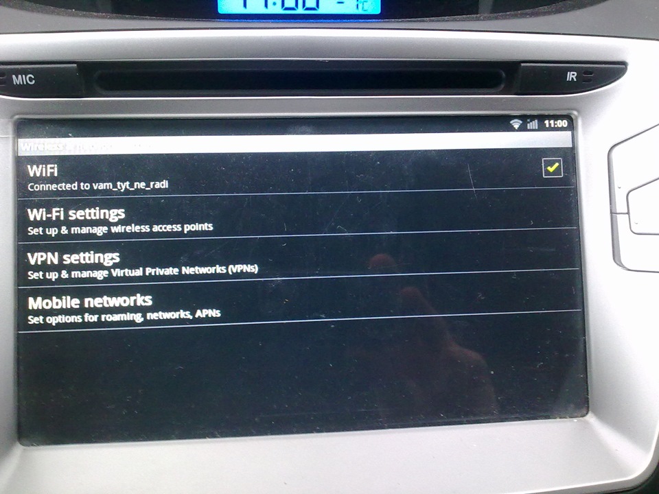 USB HUB та Android 3