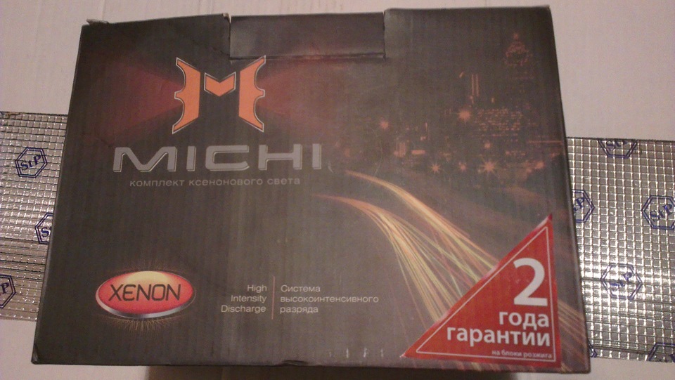 5. Ксенон Michi 5000K + лінзи G5 2