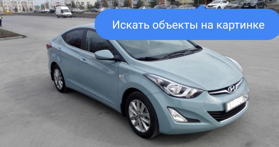 Потрібна допомога! 1