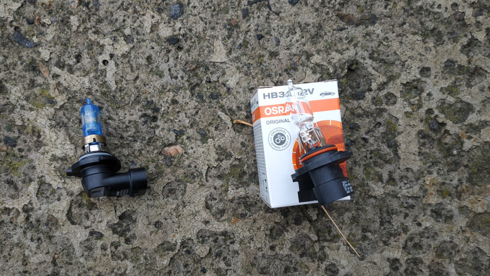 Osram Original Line HB3A ч.2 4