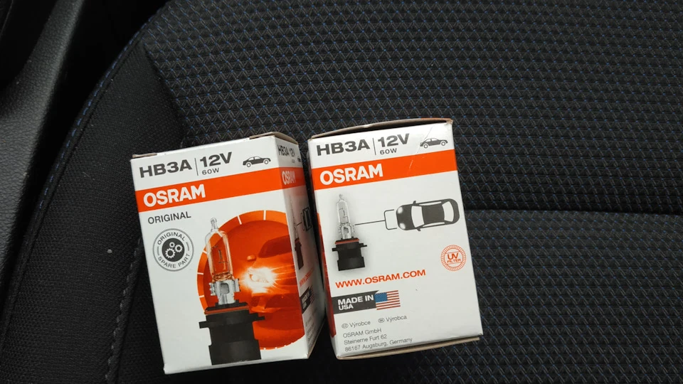 Osram Original Line HB3A ч.2