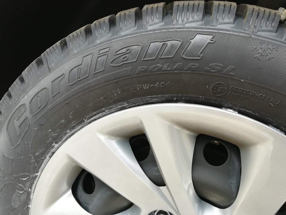 Зимові лапті Cordiant Polar SL 195/65 R15 3