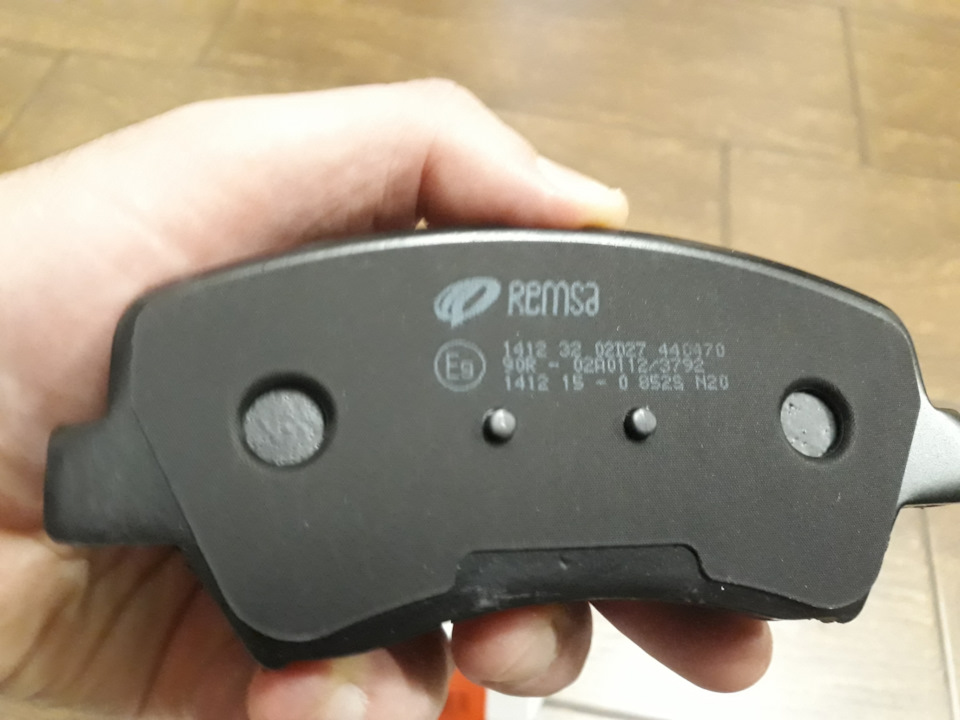 Нові колодки Remsa 1412.32 5
