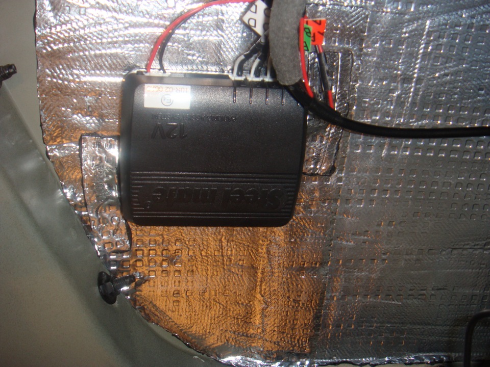 Wireless Parking Assist System 4