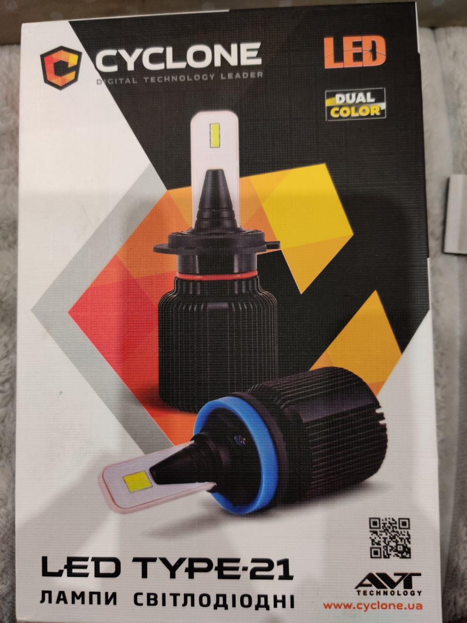 LED в дальній 1