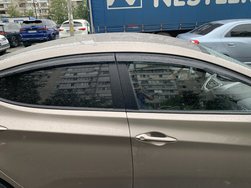 Неприємність 5