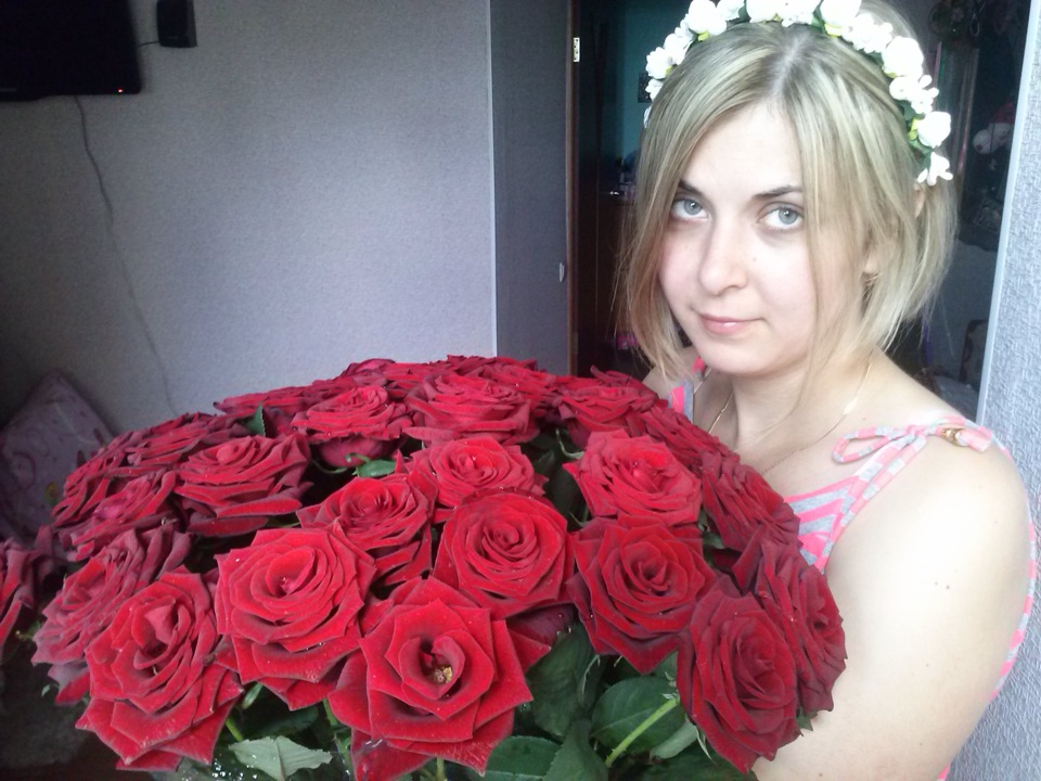 Улюблена, З Днем Народження! 1
