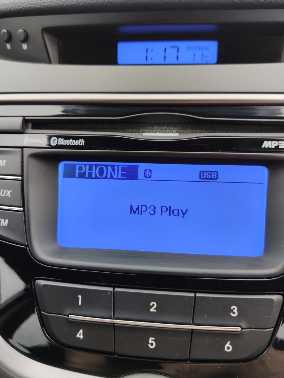 Bluetooth бути! Крок перший - магнітола. 1