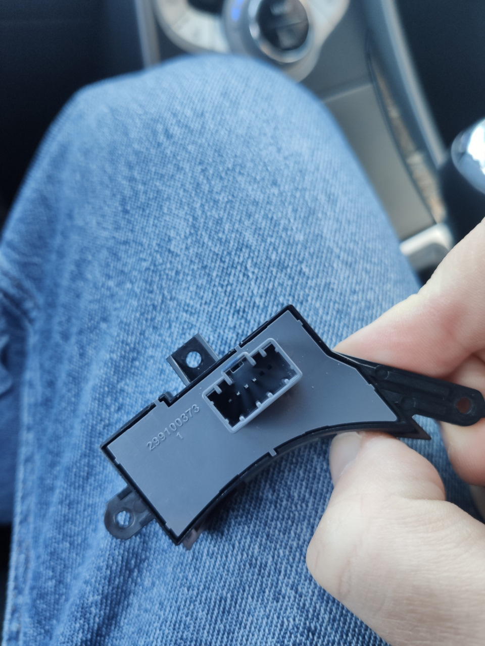 Bluetooth бути! Крок п'ятий - встановлення та підключення блоку кнопок управління телефоном 2