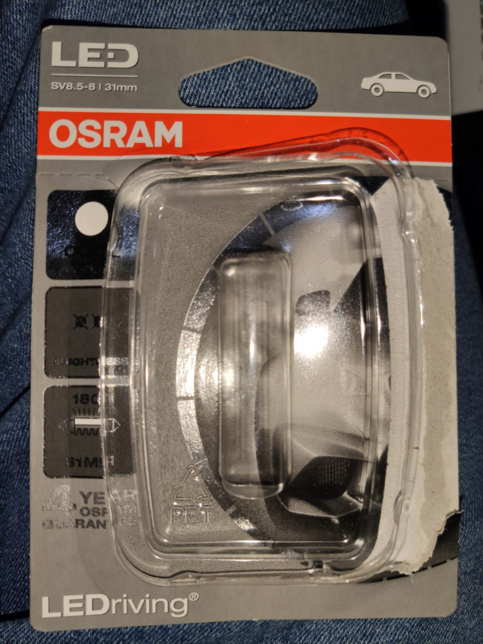 Led Osram 31мм у салон 4