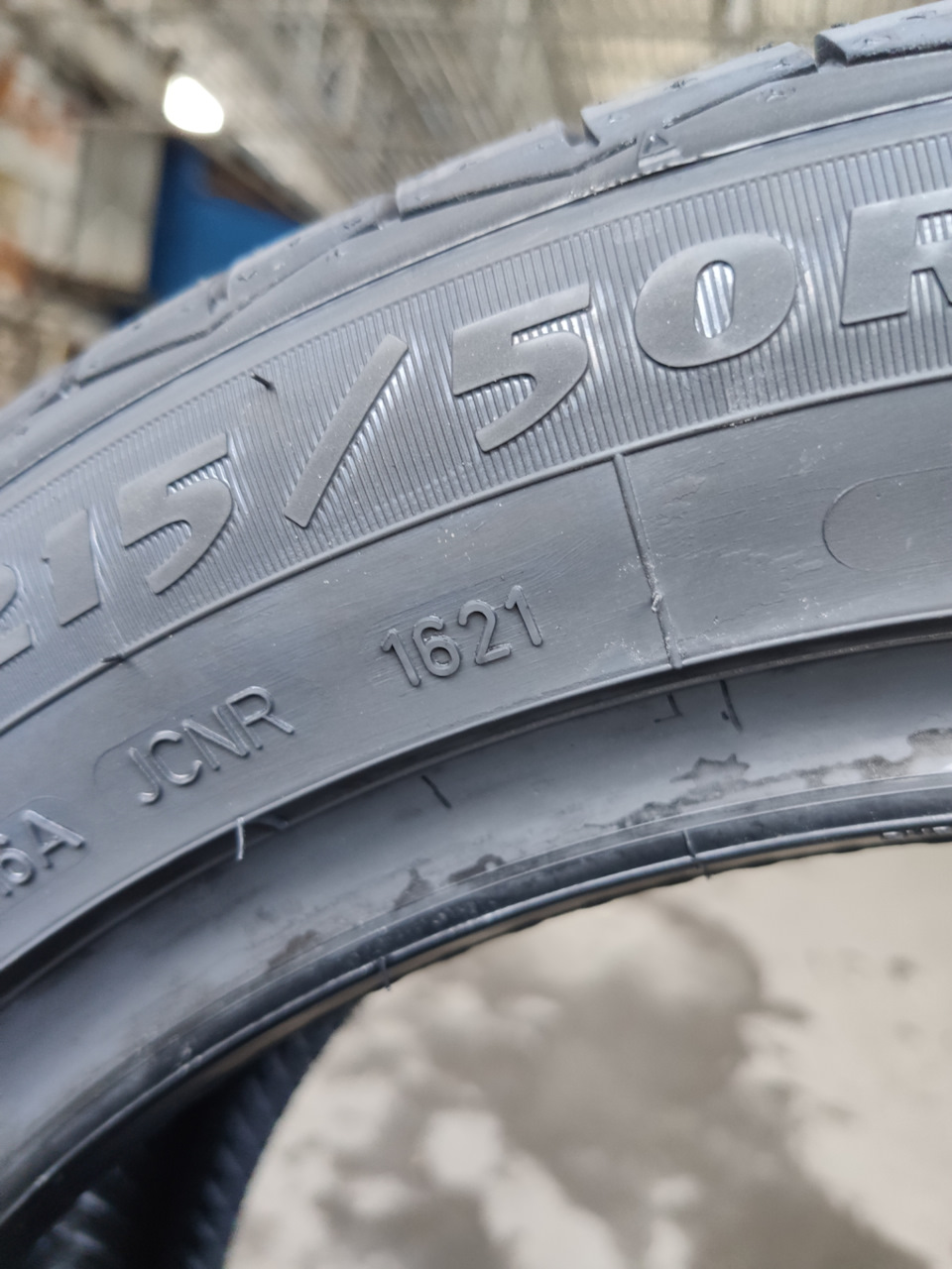 Літо 215/50 R17: Debica Presto UHP 2 4