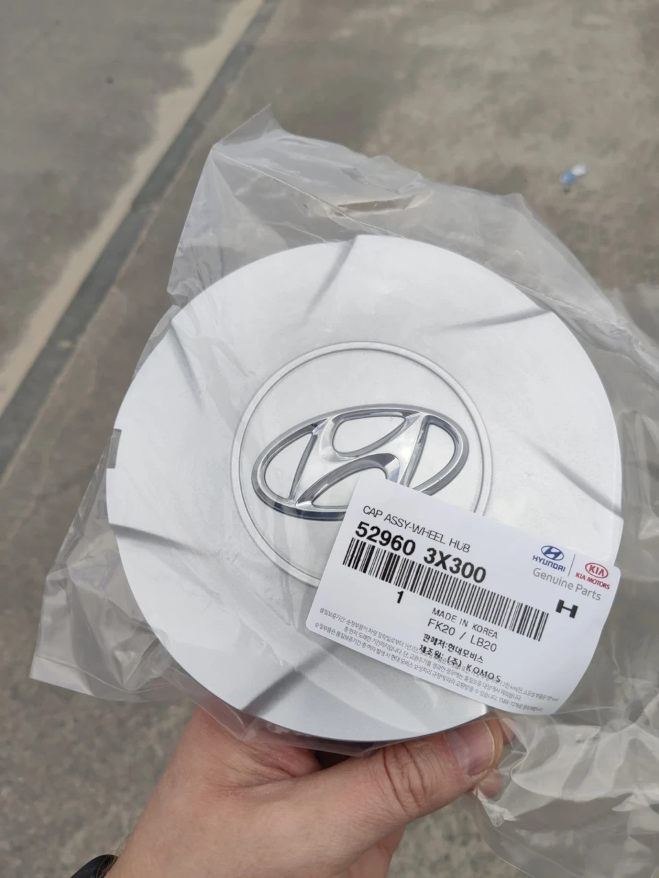 Original R17 … бути чи не бути?