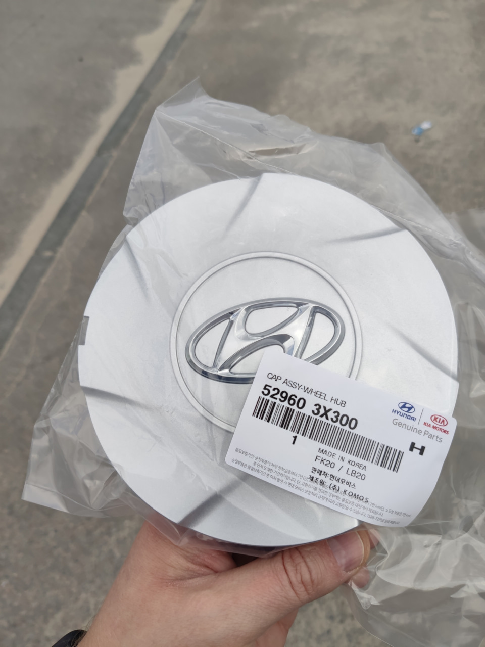 Original R17 … бути чи не бути? 1