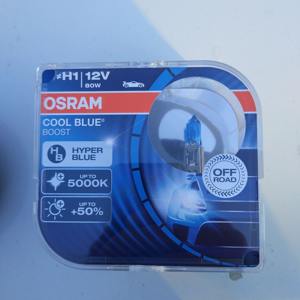 OSRAM Cool Blue Boost H1 80W 5000k - покращуємо дальнє світло 1