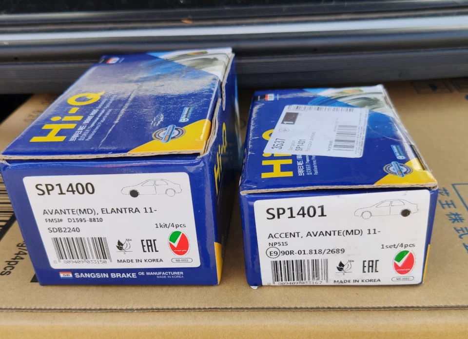 Sangsin Brake (Hi-Q) SP1400 + SP1401