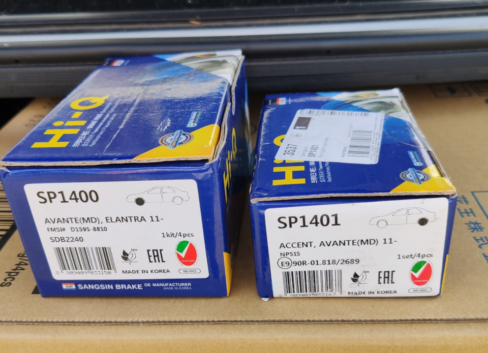 Sangsin Brake (Hi-Q) SP1400 + SP1401 1