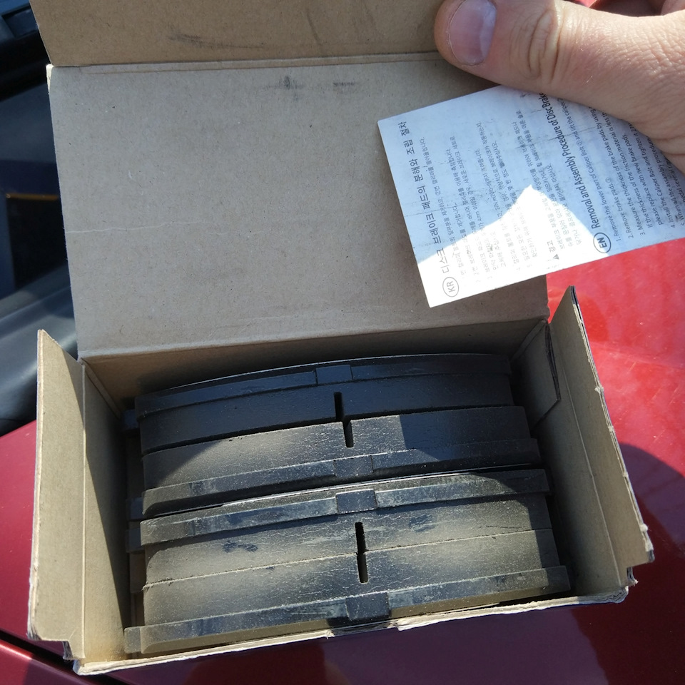 Sangsin Brake SP1400 (Hi-Q) - планую першу заміну передніх колодок 3