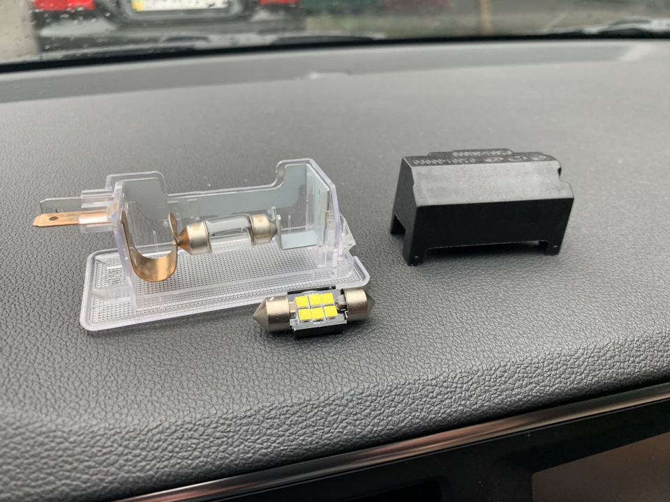 Заміна ламп розжарювання на LED 4