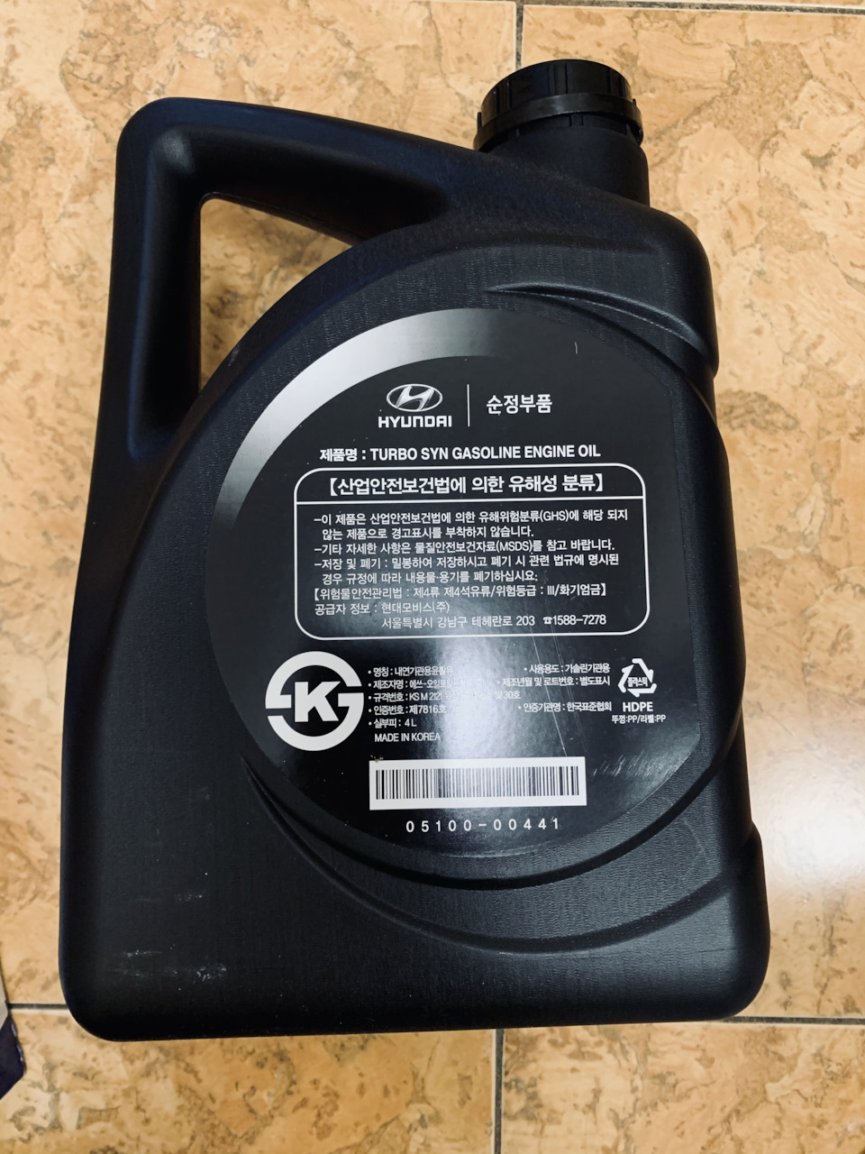 Заміна мастила, свічок та фільтрів 3