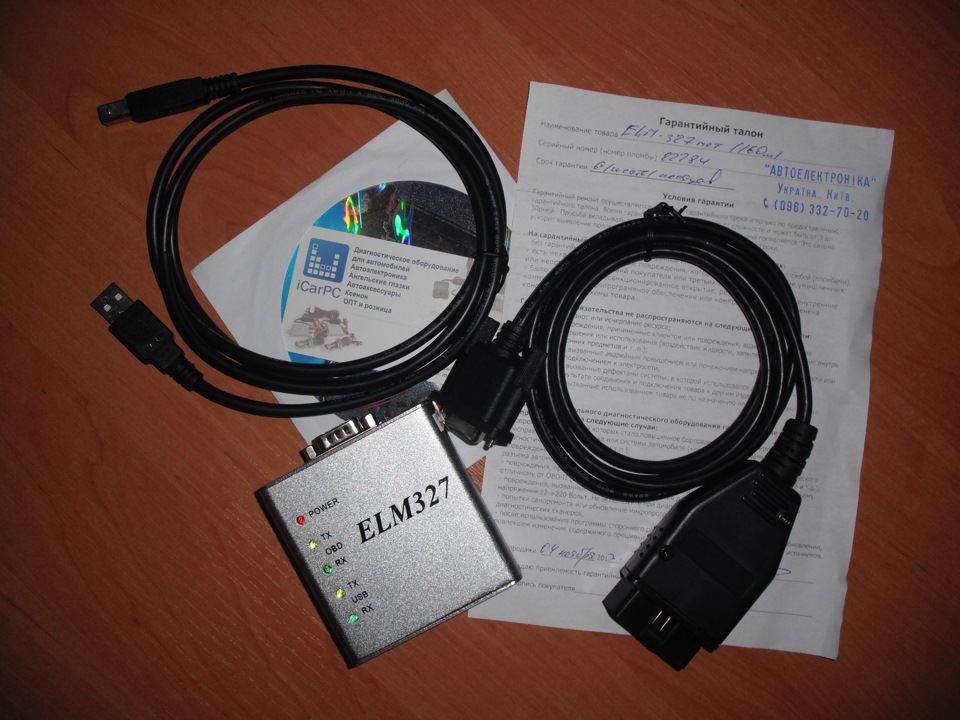 Адаптер ELM 327 v1.4 USB (Металевий корпус) 2