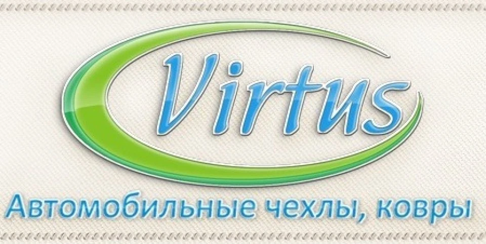 Оригінальні чохли!)))