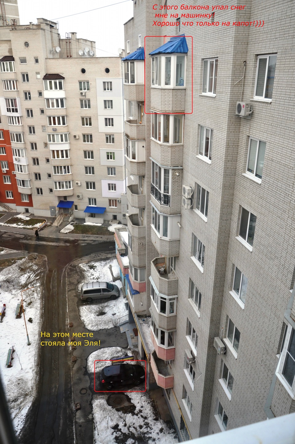 Зима не проходить безвісти! 2