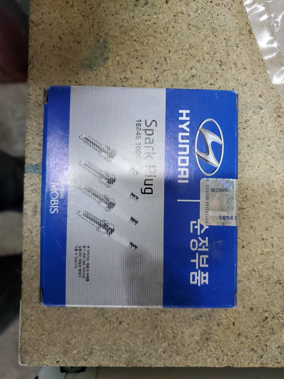 Заміна свічок запалювання hyndai elantra ad 2