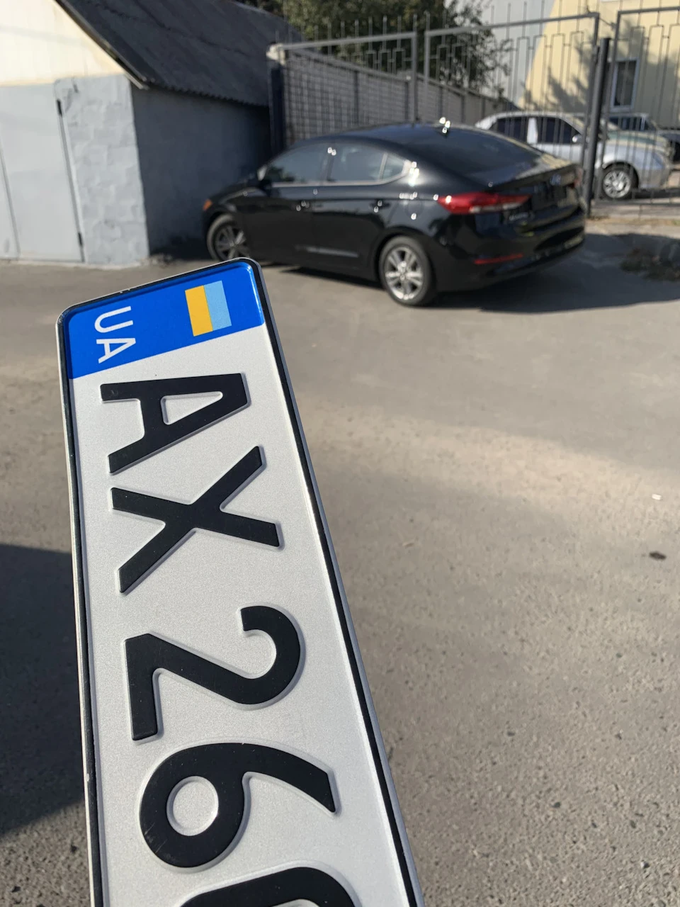 Продано