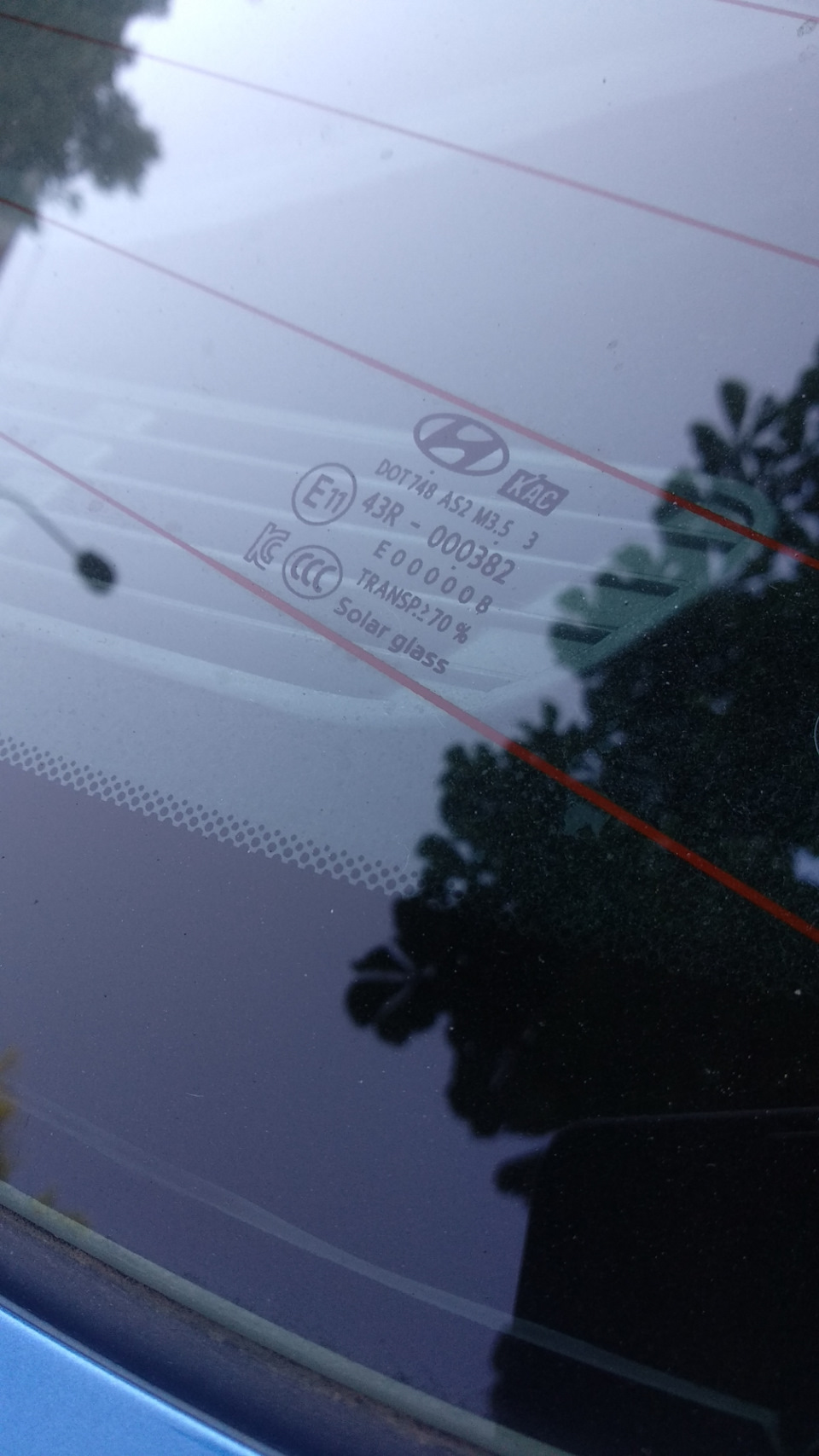 Solar glass та тонування 2