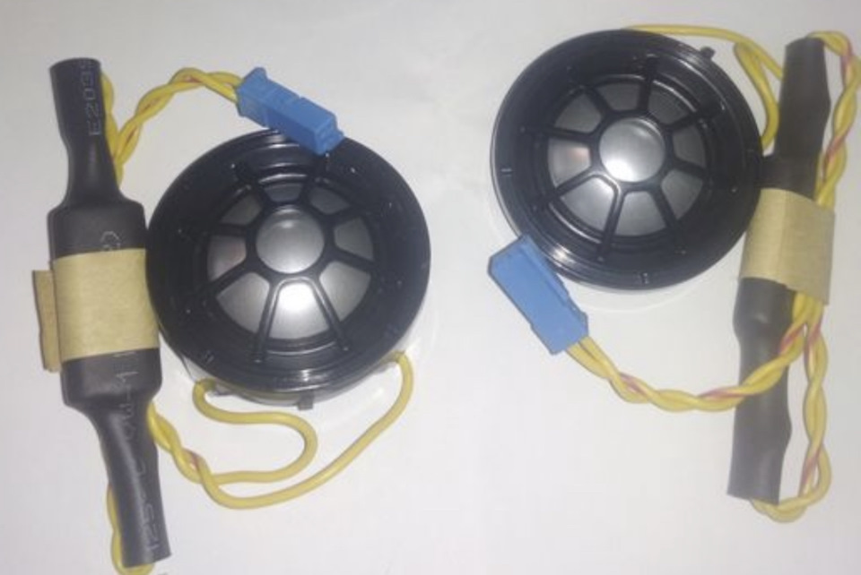 Твітери Harman kardon 2