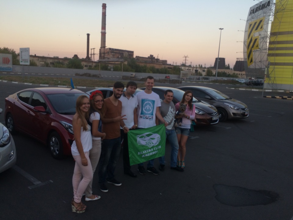 Зустріч Елантра клубу на день міста 2015 4