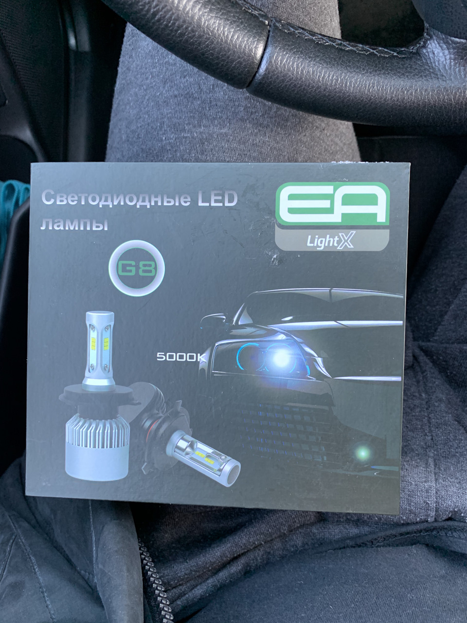 Led в ближній і птф(невдача) 1