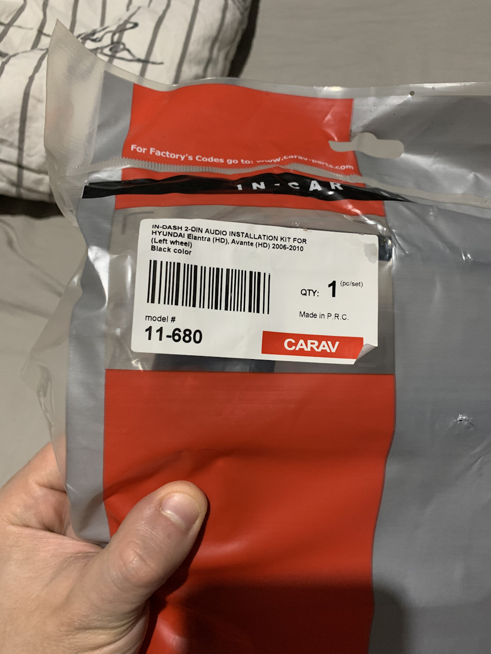 Нове ГУ. Початок… 5