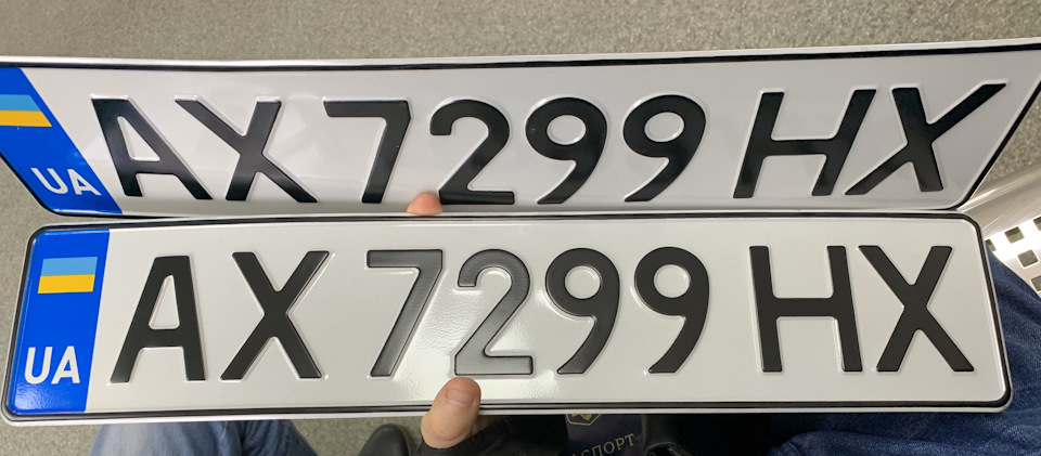 Покупка, знайомство 1
