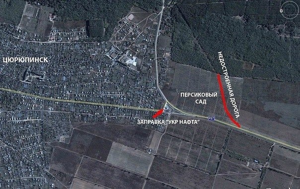 Drag Racing (Персики) 2