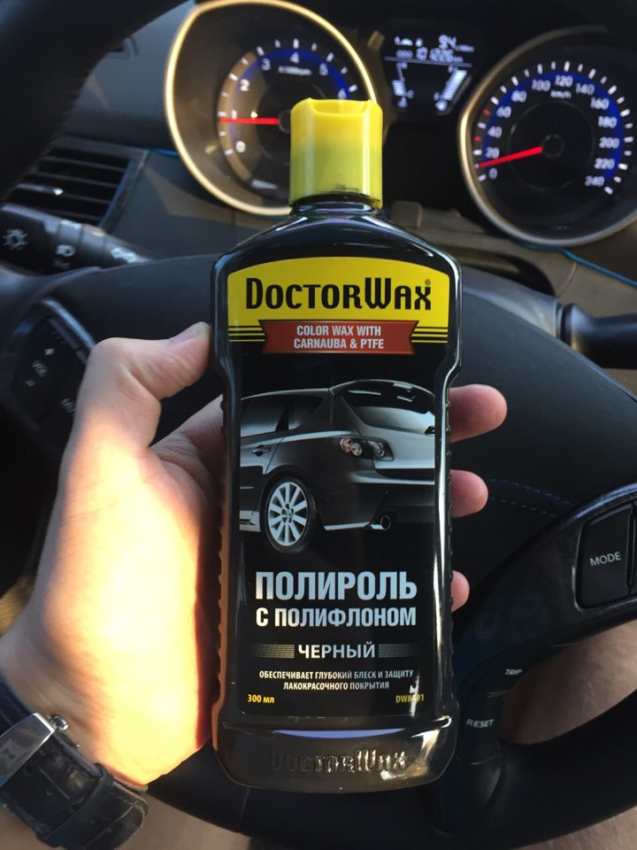 Ручне полірування 1