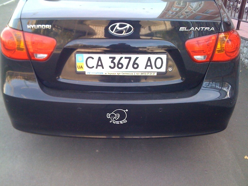 Запис, 28 вересня 2010 1