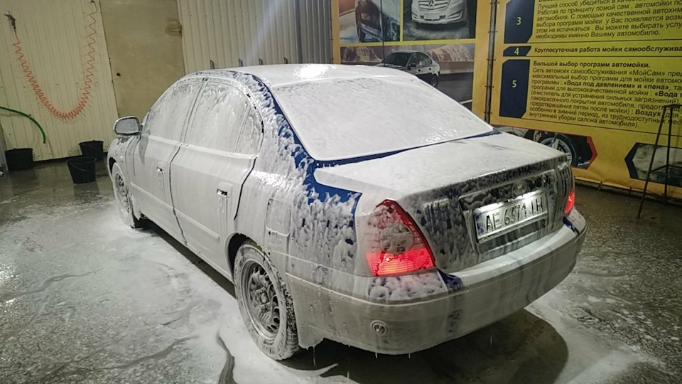 Денек не задався 1