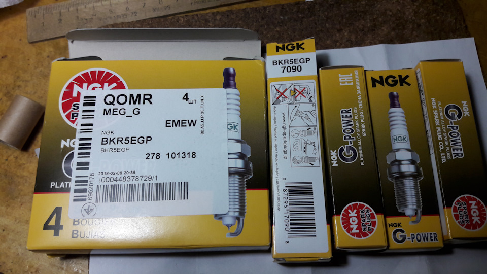 СВІЧКИ NGK G-power platinum + ВВ проводи 1
