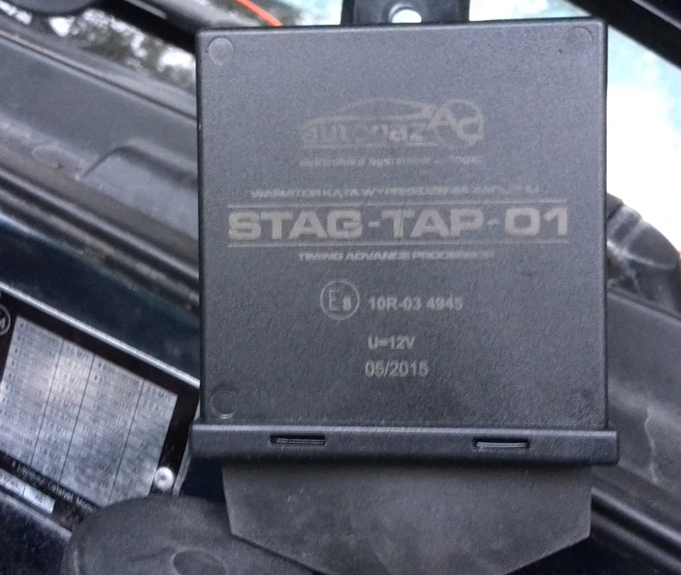 Встановлення ВООЗ STAG TAP-01 на Elantra GLS 1,6