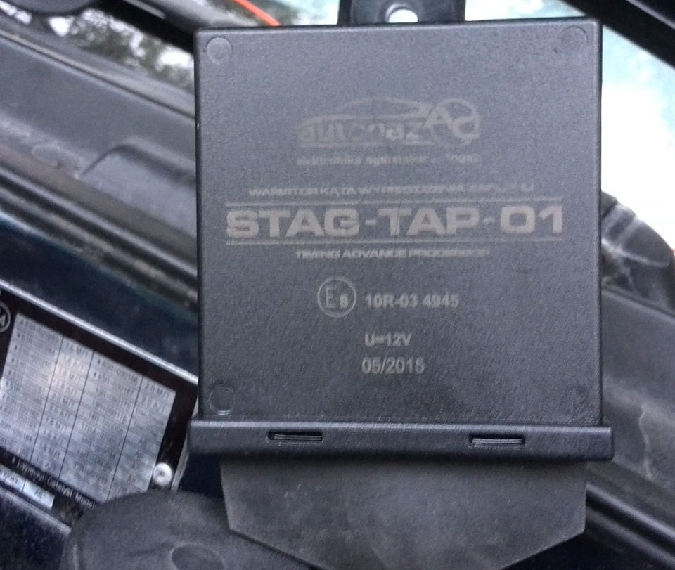 Встановлення ВООЗ STAG TAP-01 на Elantra GLS 1,6 1