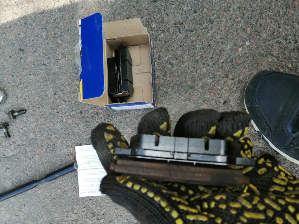 Задні колодки 4