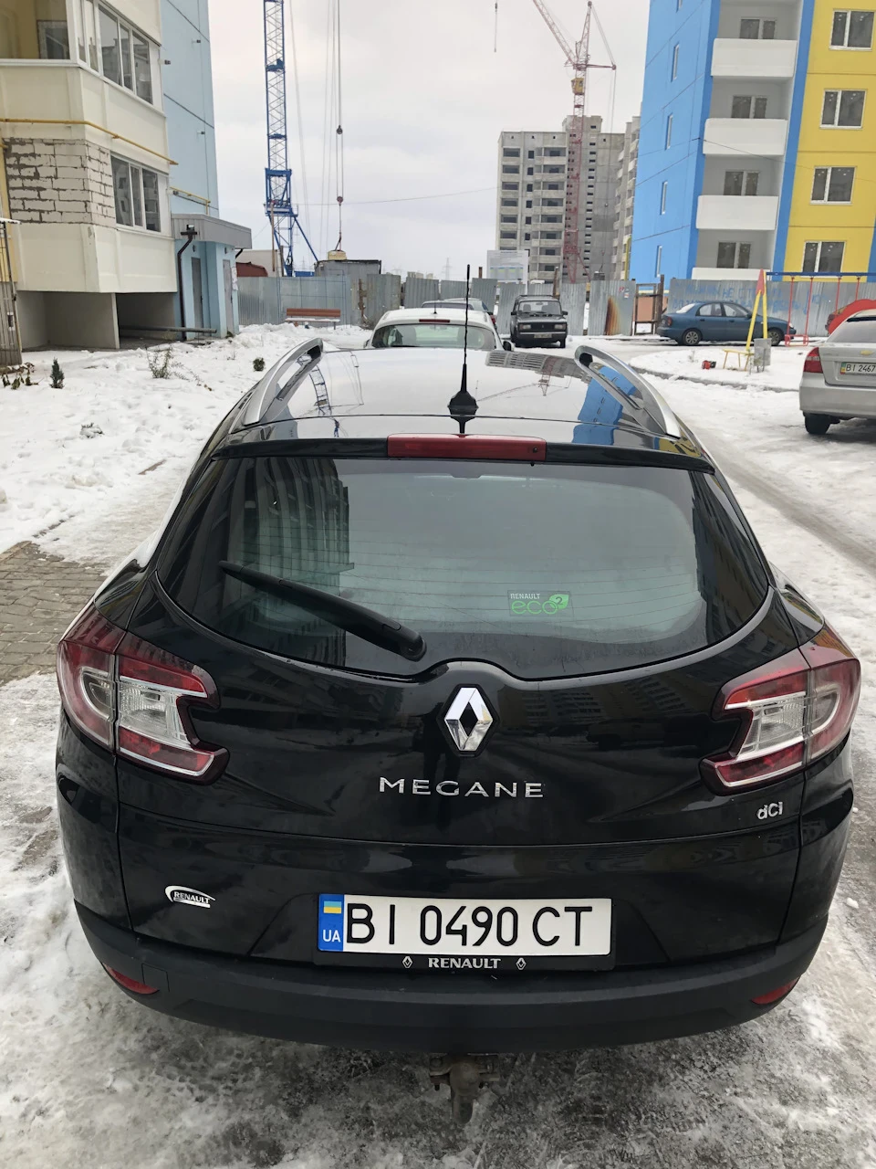 Продав...