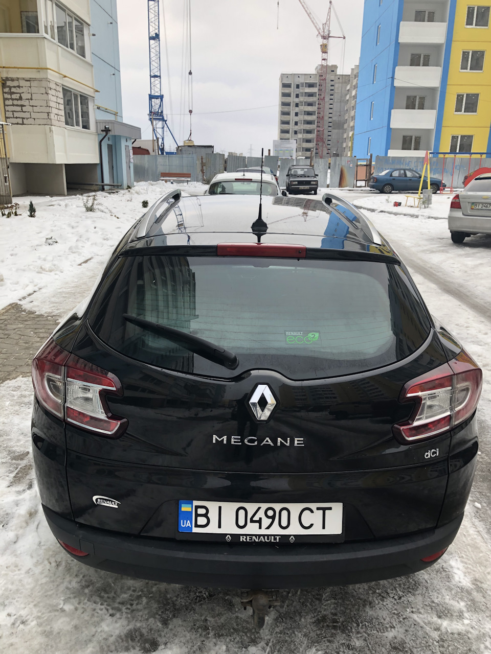 Продав... 1
