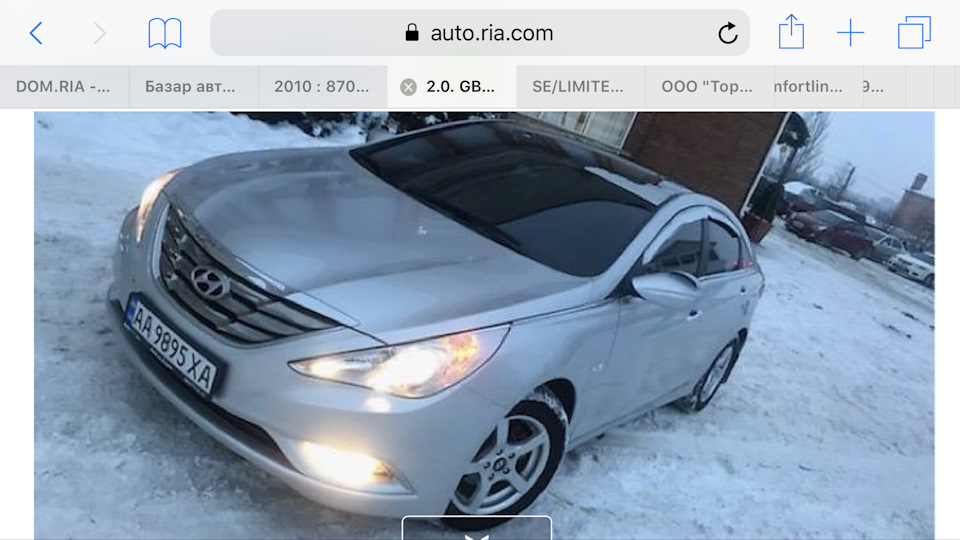Вибір авто 1