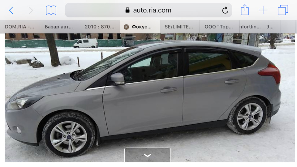Вибір авто 4