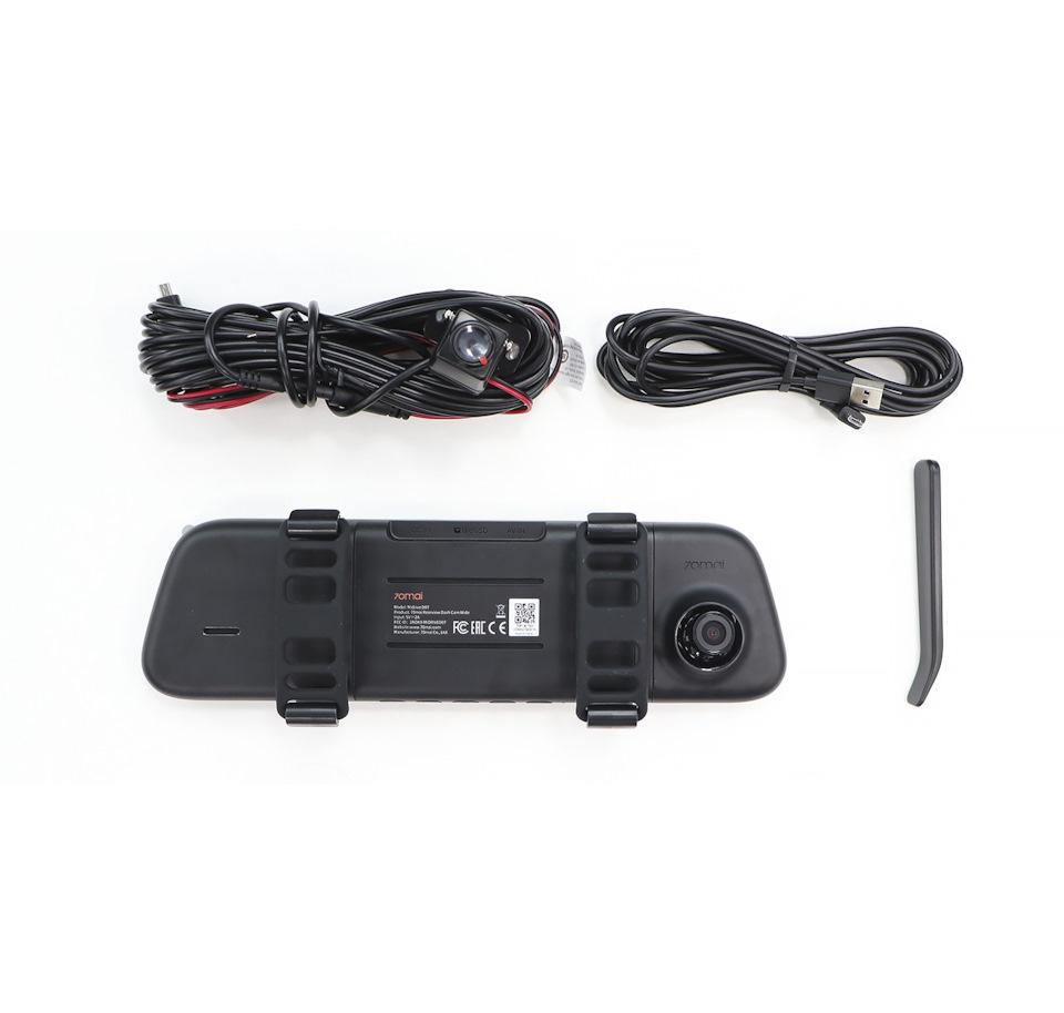 70mai Rearview DASH CAM WIDE 1